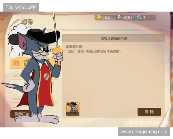 中国皇冠游戏玩家常见问题解答及最新活动优惠信息全面解析