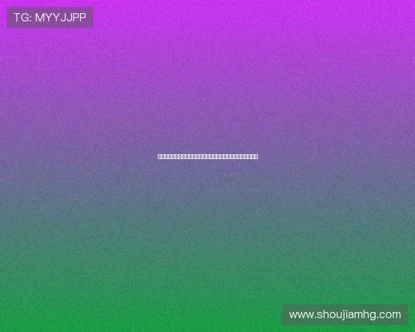 皇冠网站登录入口常见问题解答，解决登录过程中遇到的各种疑难