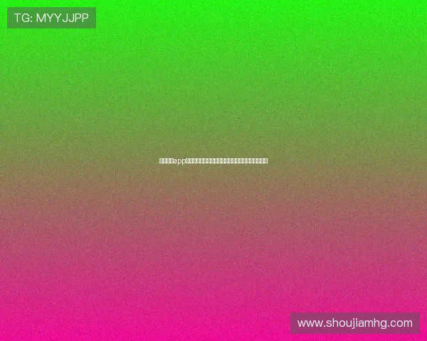 皇冠娱乐app登录账户密码忘记解决方案，轻松找回账户安全无忧