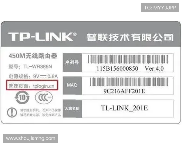 皇冠平台官方入口页面更新通知及登录常见问题解决方案