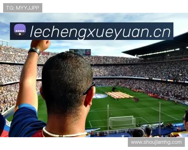 皇冠电竞足球直播在线观看全场精彩比赛